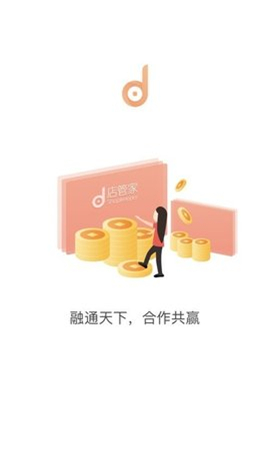 ?？频旯芗医貓D欣賞
