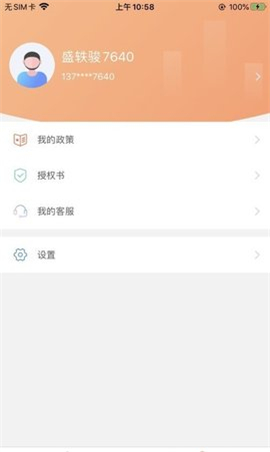 ?？频旯芗医貓D欣賞