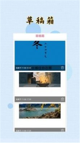 封面設(shè)計(jì)截圖欣賞