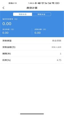 中亞地產(chǎn)