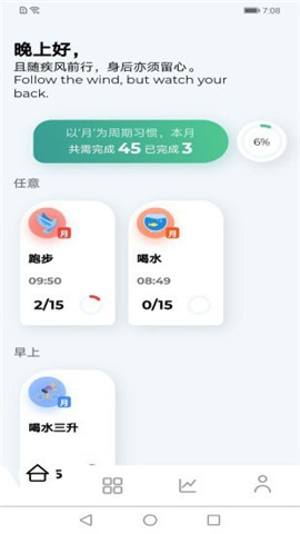 米樂(lè)截圖欣賞