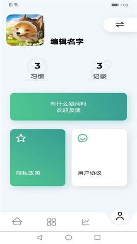 米樂(lè)