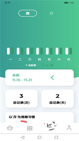 米樂(lè)截圖欣賞