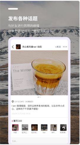 手掌裝修