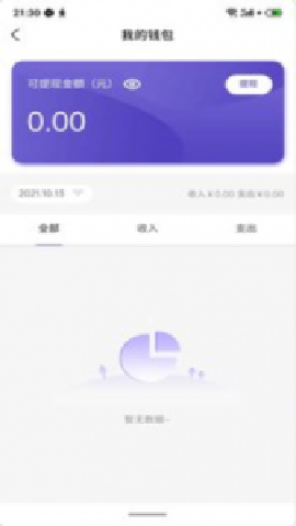 拼淘?xún)?yōu)品截圖欣賞