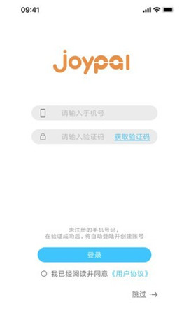 Joypal截圖欣賞