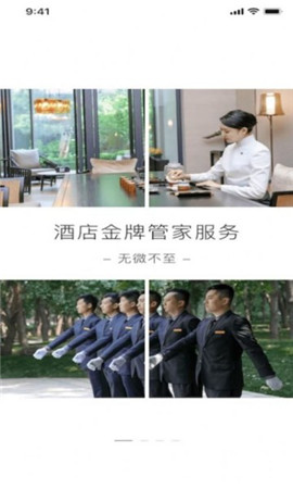 縵縵