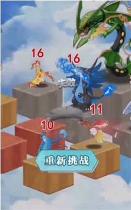 我攻塔特牛截圖欣賞