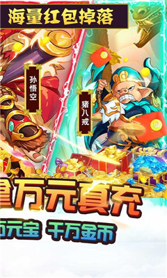 魔域迷宮海量版截圖欣賞