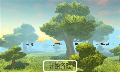 森林之狼截圖欣賞