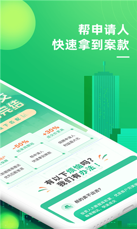 法拍圈截圖欣賞
