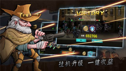 黎明小隊截圖欣賞