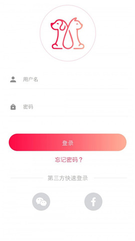 AIPITE截圖欣賞