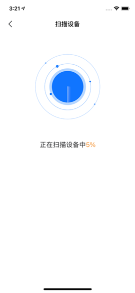 逸天科技截圖欣賞