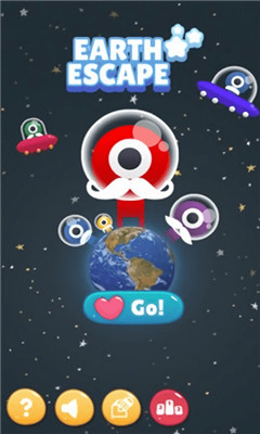外星逃亡截圖欣賞