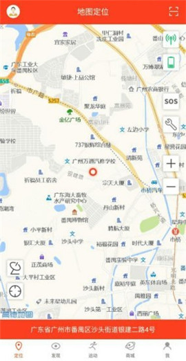 信安智囊