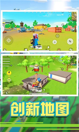 香腸精英派對(duì)截圖欣賞