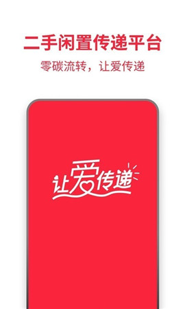 零轉(zhuǎn)