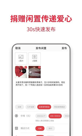 零轉(zhuǎn)