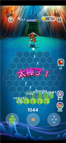 最牛僵尸滅霸截圖欣賞