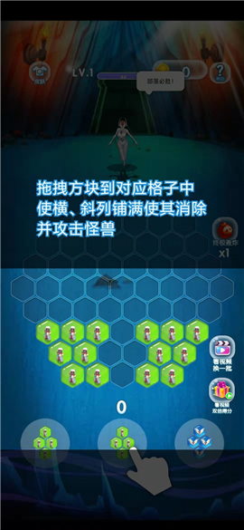 最牛僵尸滅霸截圖欣賞