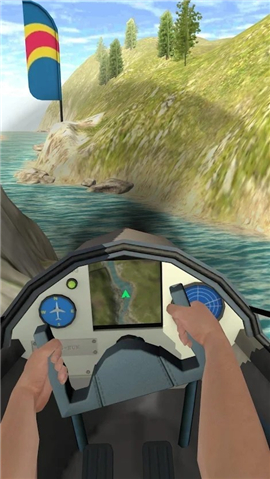 滑翔道3D截圖欣賞