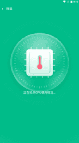萬家wifi連接器截圖欣賞