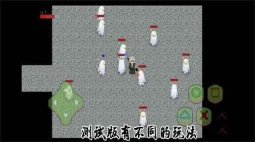 晏鏡劍士截圖欣賞