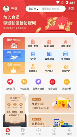 直訂網(wǎng)