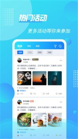 如鄰截圖欣賞