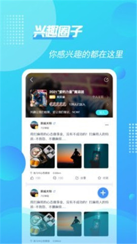 如鄰