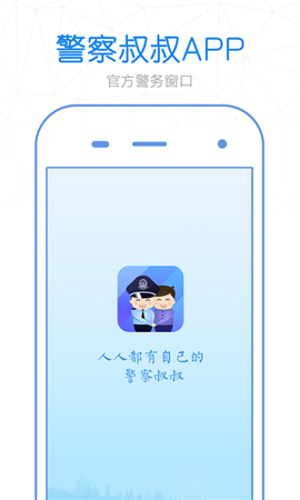 優(yōu)駕容錯