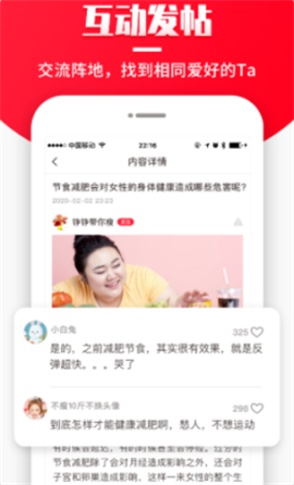 丹鵲購(gòu)物