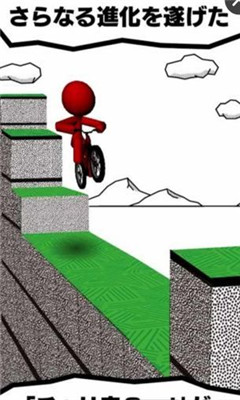自行車暴走3D截圖欣賞