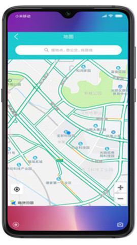小云駕駛截圖欣賞