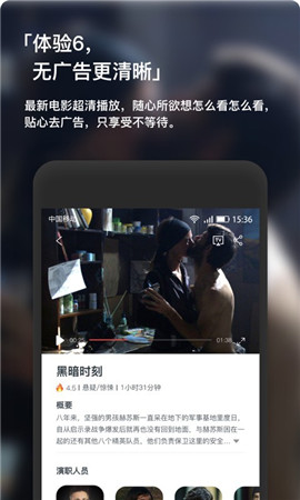 現(xiàn)在電影