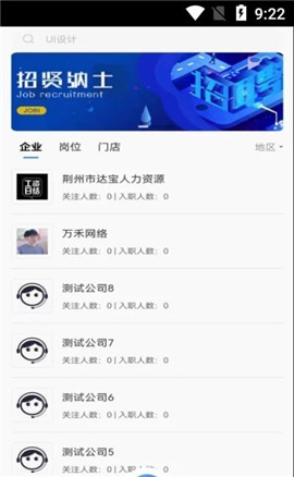 承事截圖欣賞