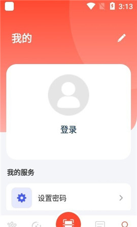寵物芯管家截圖欣賞