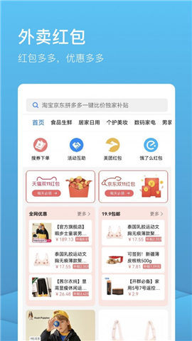 此見截圖欣賞