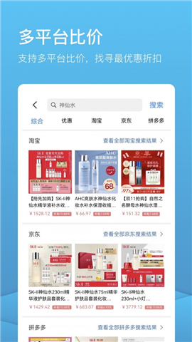 此見截圖欣賞