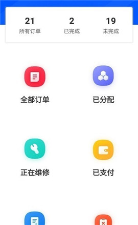 米樂寶截圖欣賞