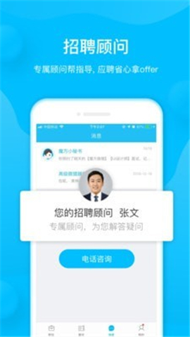 58魔方截圖欣賞