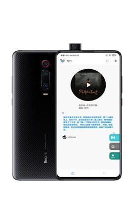 鯨吟截圖欣賞