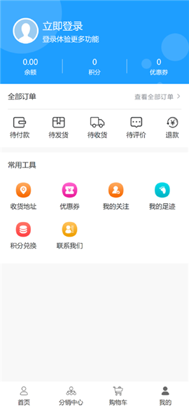 智美優(yōu)選