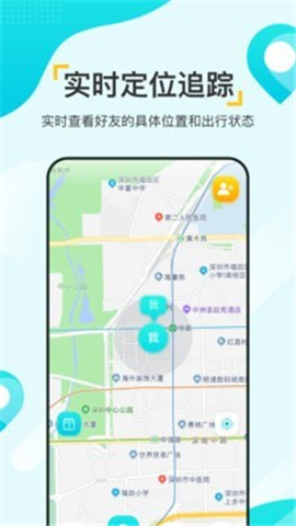 尋覓大師截圖欣賞