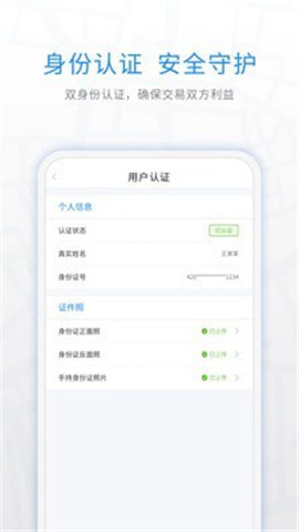 煤嘟網(wǎng)