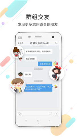 莆魚網(wǎng)