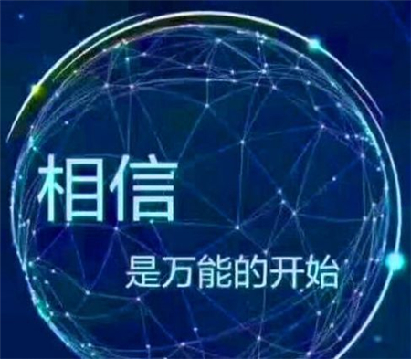 嗨購嚴選截圖欣賞