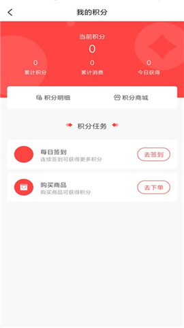 品元截圖欣賞