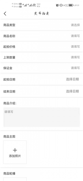 小二信息截圖欣賞